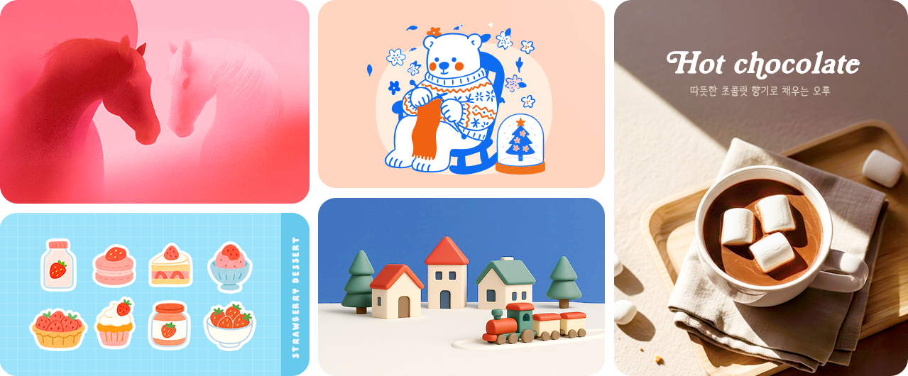 신규업데이트 이미지