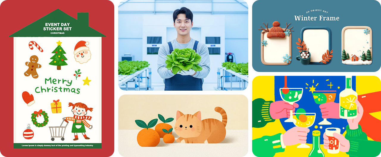 신규업데이트 이미지